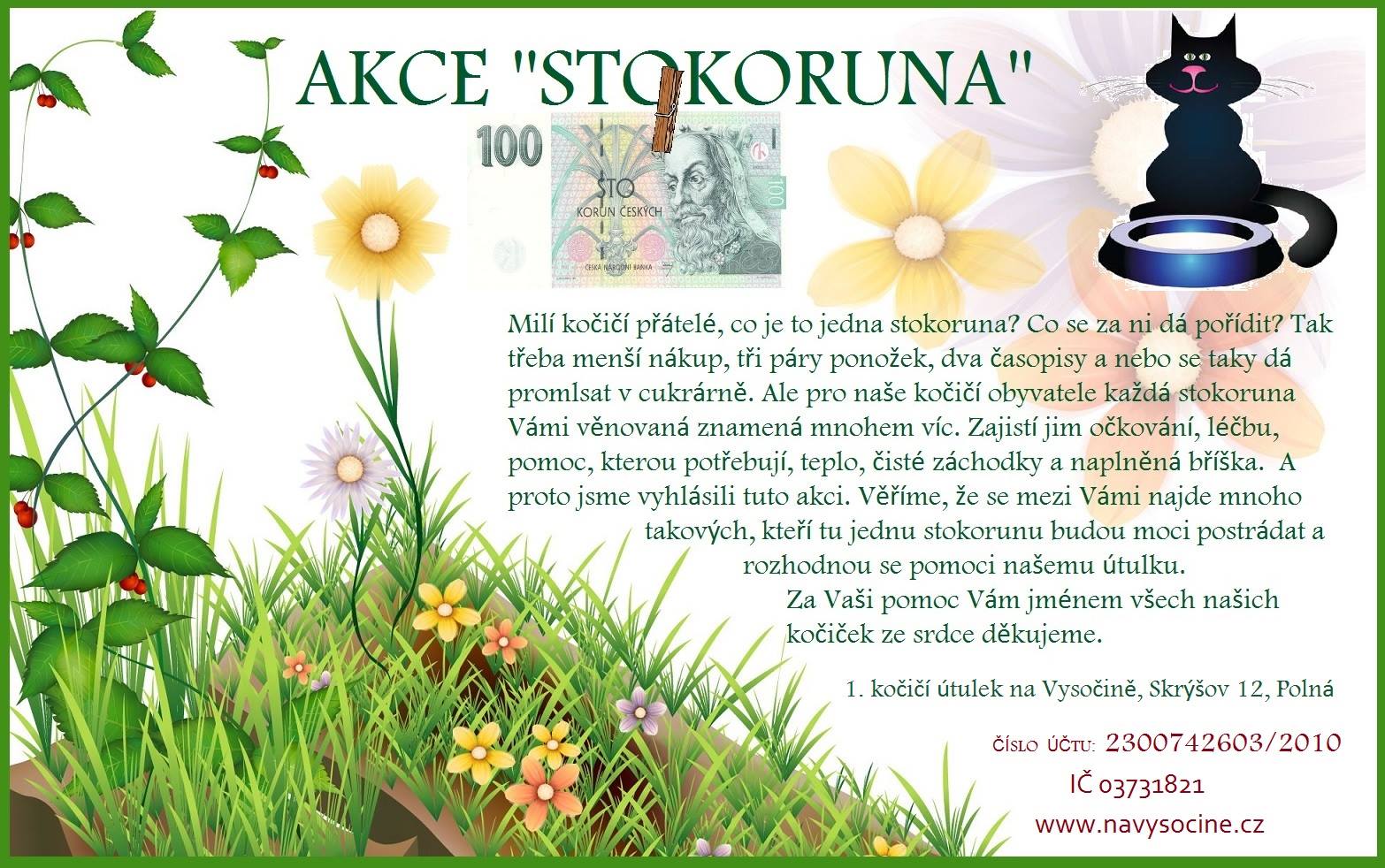 stokoruna